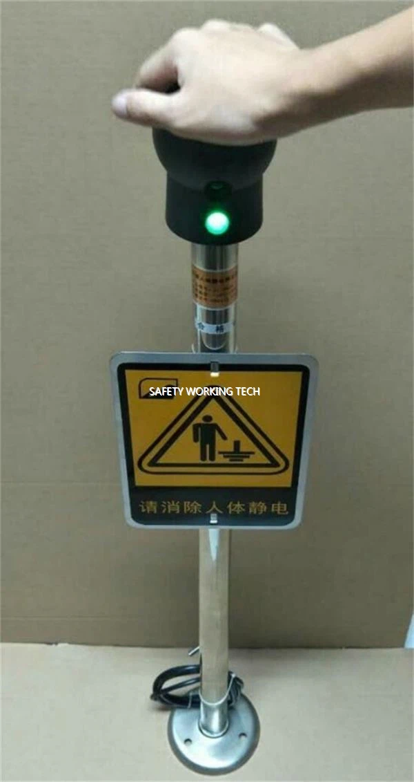 electrostatic discharge device electrostatic discharge device